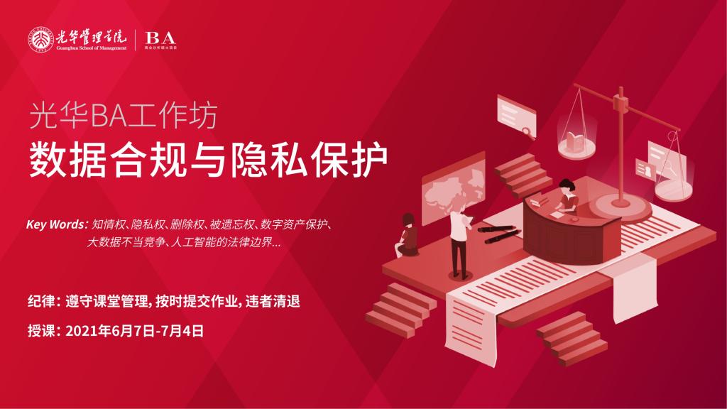 MG电子游戏(中国集团)官方网站