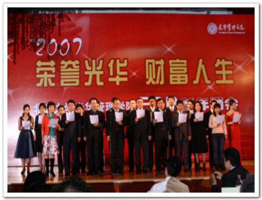 MG电子游戏(中国集团)官方网站