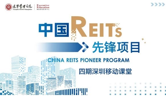 MG电子游戏(中国集团)官方网站