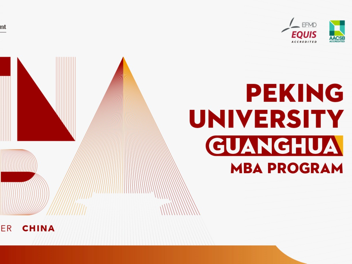 MG电子游戏(中国集团)官方网站