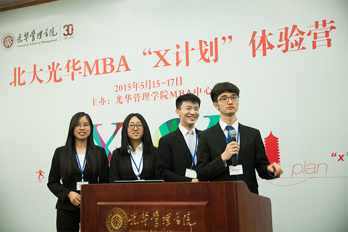 MG电子游戏(中国集团)官方网站