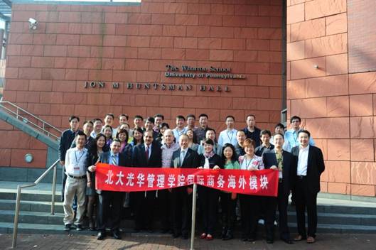 MG电子游戏(中国集团)官方网站