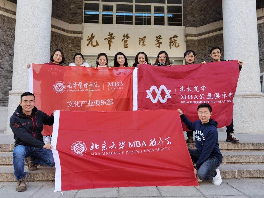 MG电子游戏(中国集团)官方网站