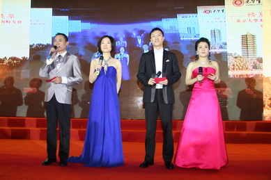 MG电子游戏(中国集团)官方网站