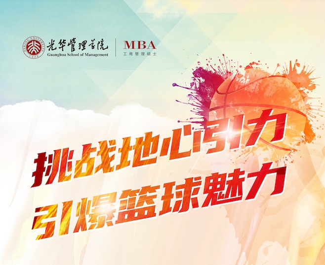 MG电子游戏(中国集团)官方网站