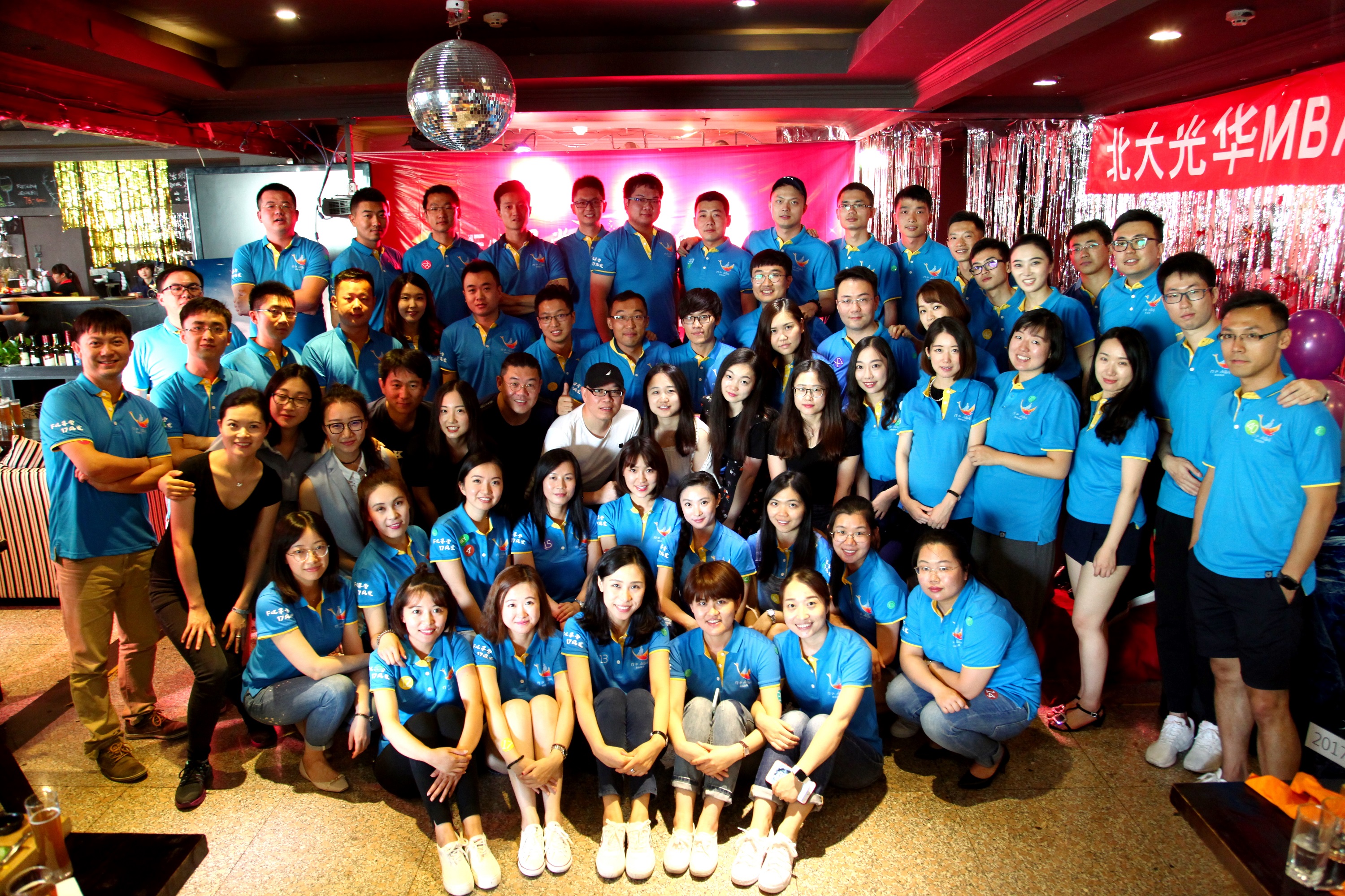 MG电子游戏(中国集团)官方网站