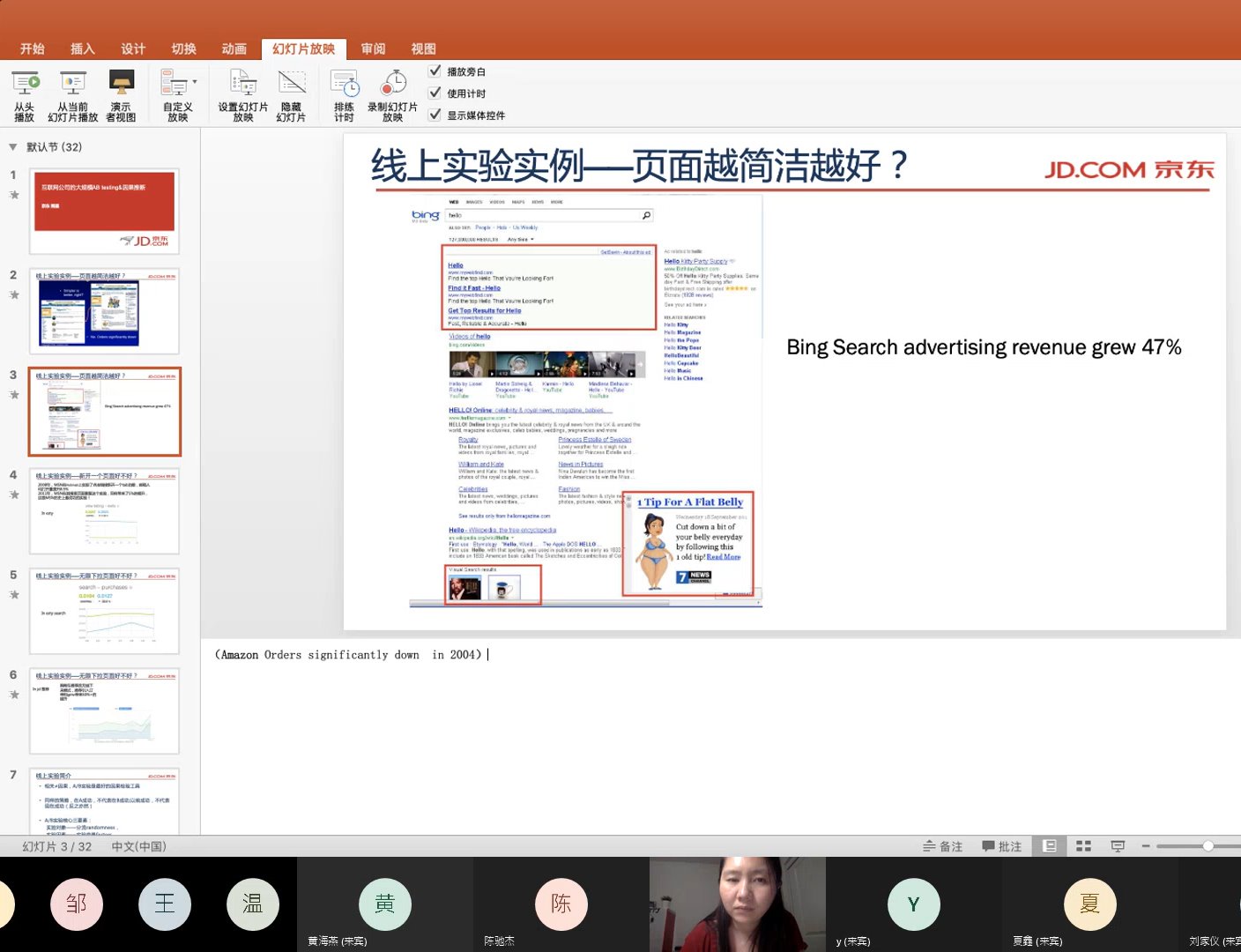 MG电子游戏(中国集团)官方网站