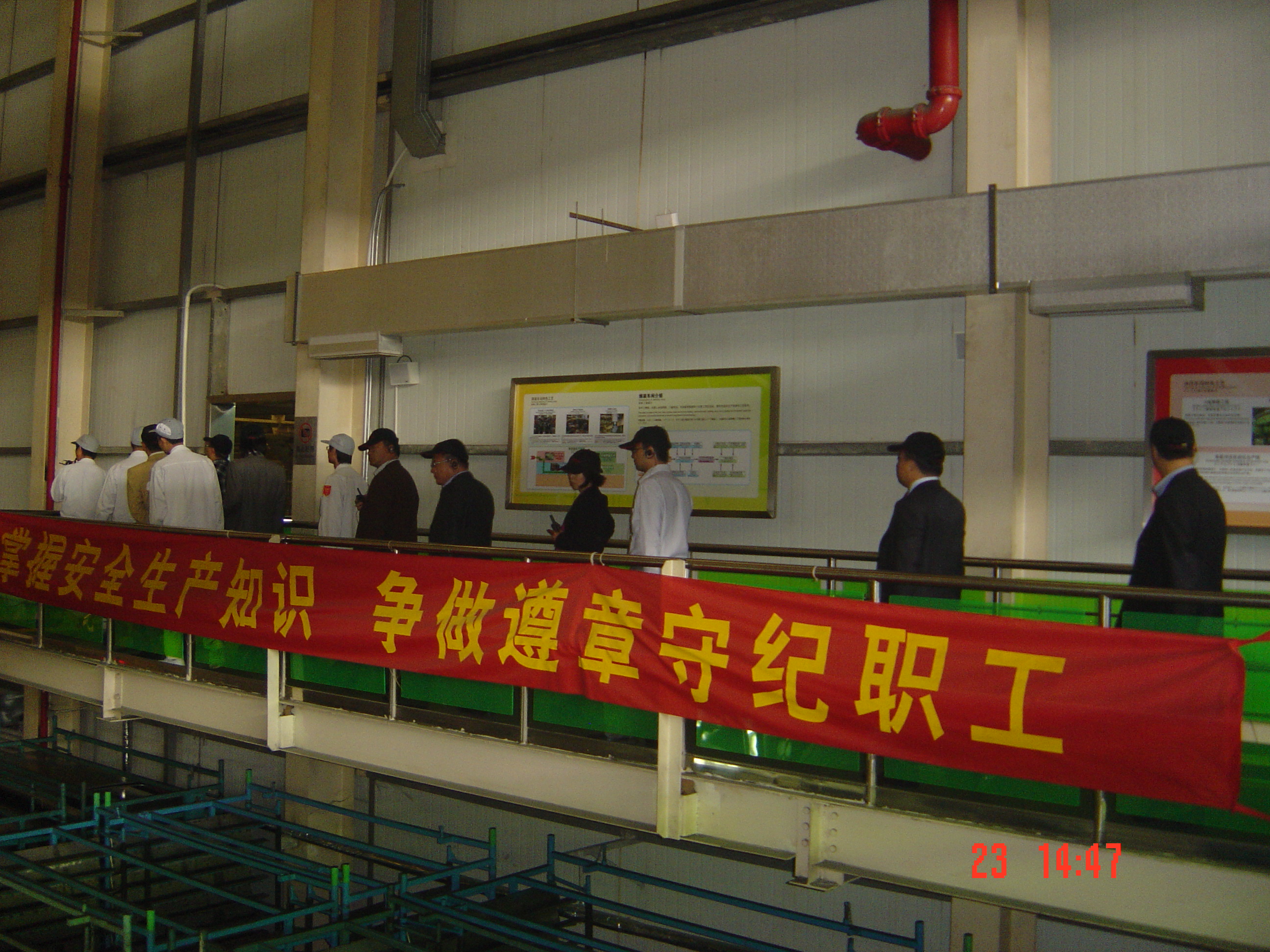 MG电子游戏(中国集团)官方网站