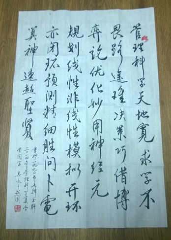 ��ϵ��԰������ԲMG������Ϸ������2014����MG������Ϸ�ܿ�ϵ����Ӫ�и�