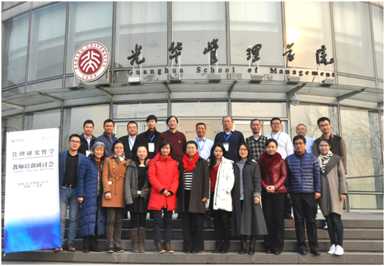 MG电子游戏(中国集团)官方网站