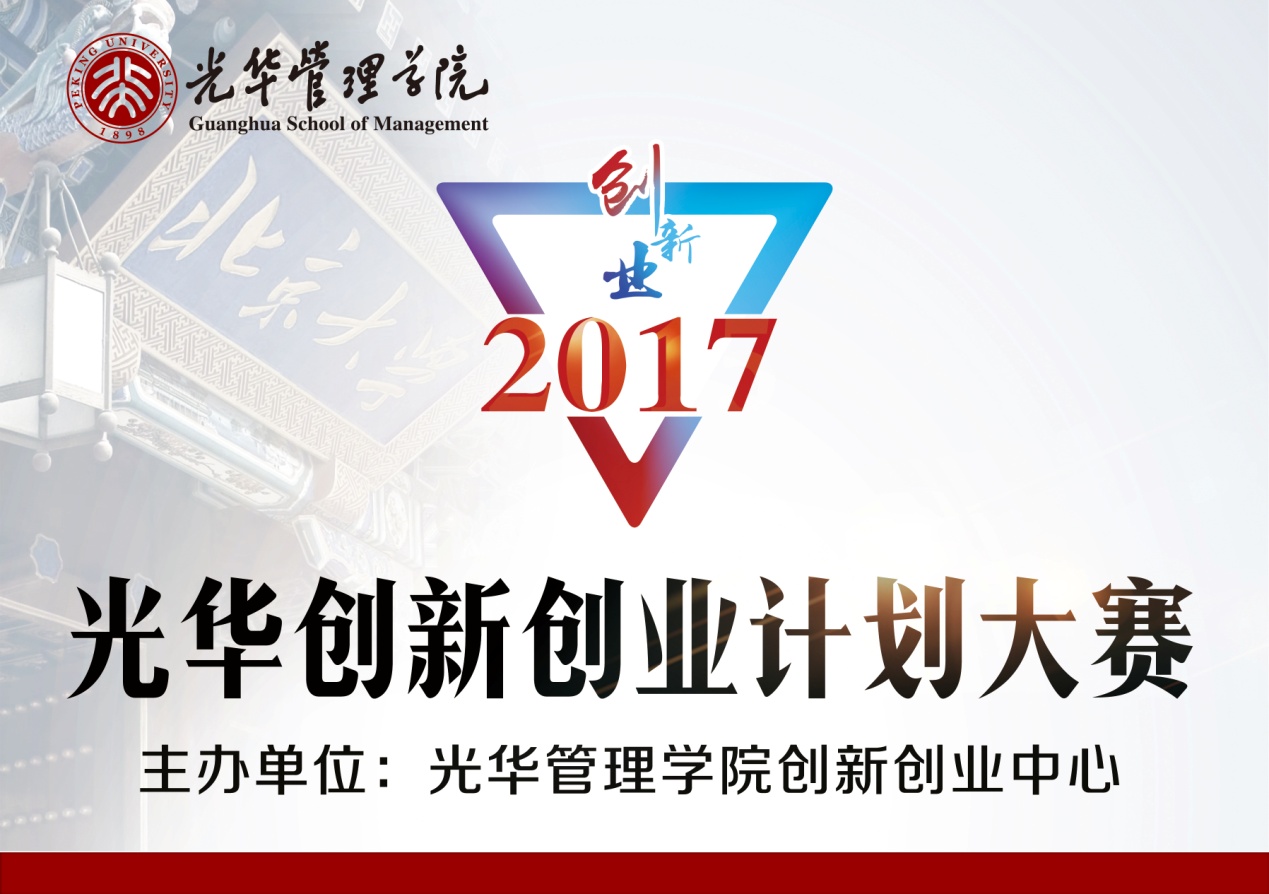MG电子游戏(中国集团)官方网站