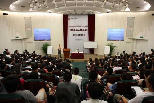 MG电子游戏(中国集团)官方网站