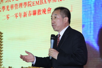 MG电子游戏(中国集团)官方网站