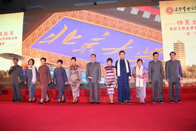 MG电子游戏(中国集团)官方网站