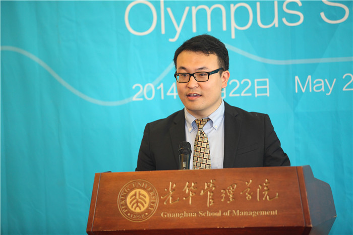 MG电子游戏(中国集团)官方网站