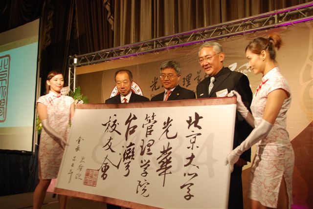 MG电子游戏(中国集团)官方网站