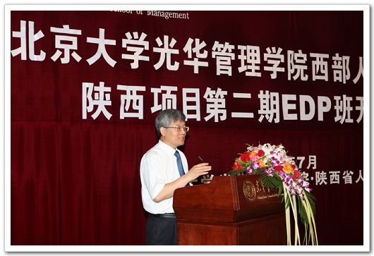 MG电子游戏(中国集团)官方网站