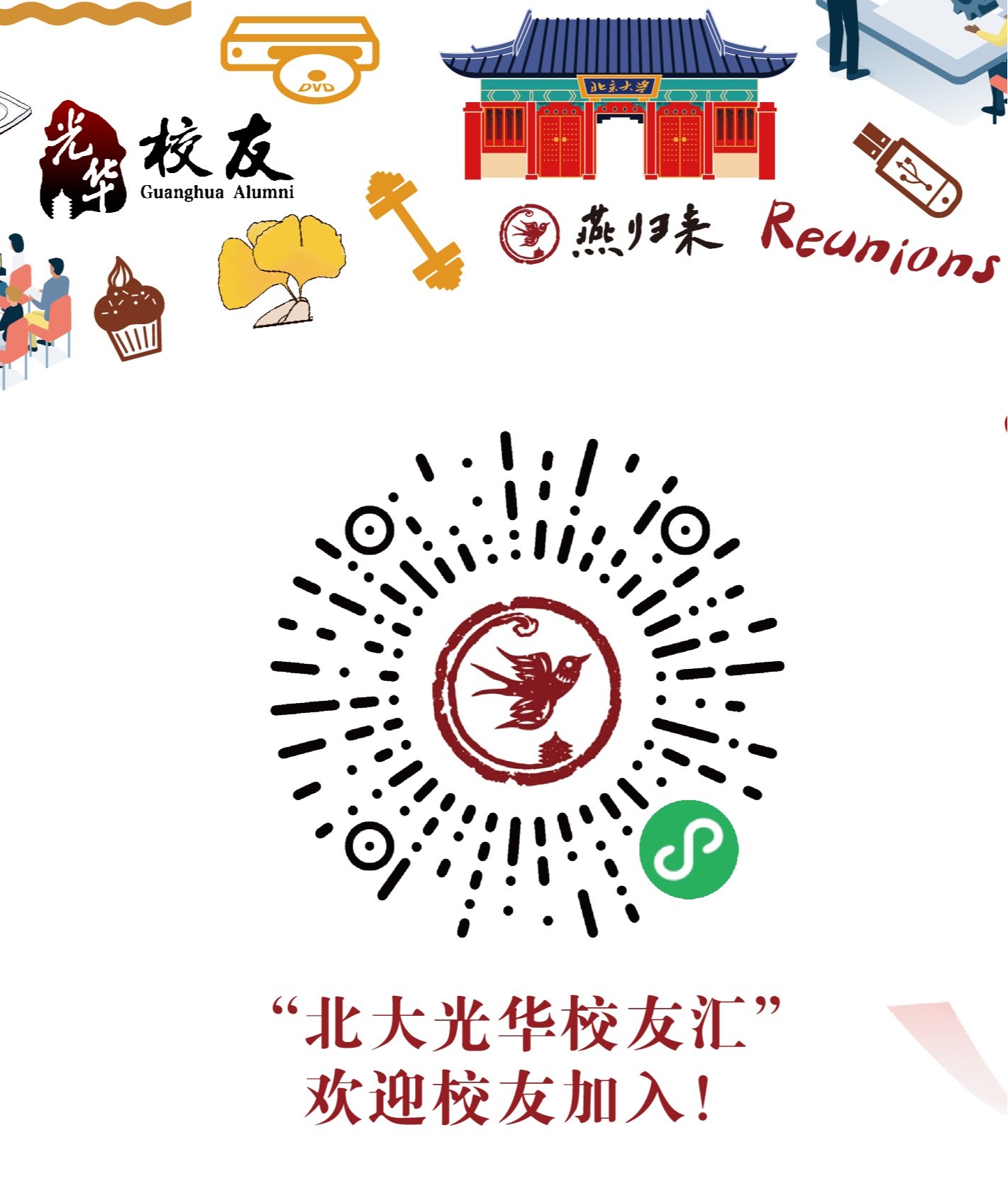 MG电子游戏(中国集团)官方网站