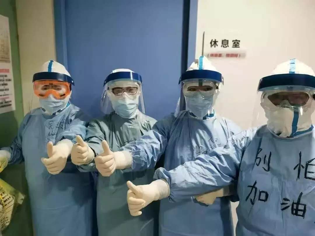 张 影：：：隔离的情绪账