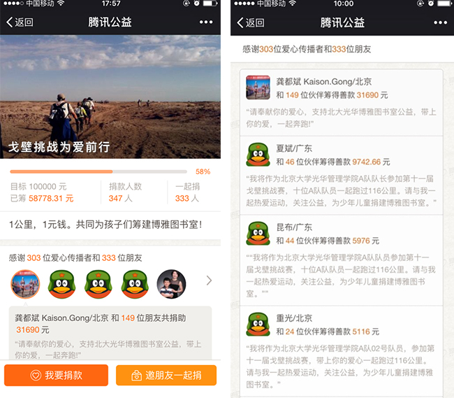 MG电子游戏(中国集团)官方网站