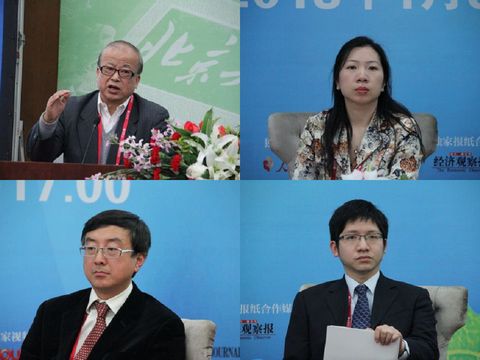 MG������Ϸ(�й�����)�ٷ���վ