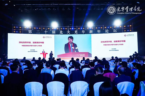 MG电子游戏(中国集团)官方网站