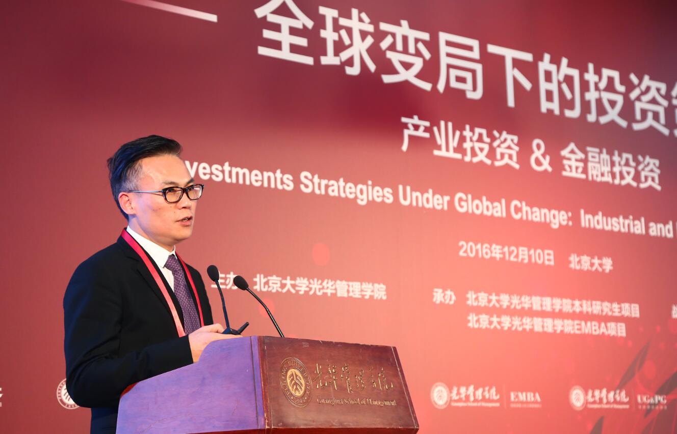 MG电子游戏(中国集团)官方网站