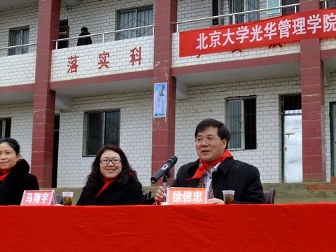 MG电子游戏(中国集团)官方网站