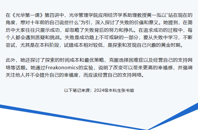 MG电子游戏(中国集团)官方网站