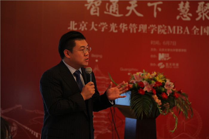 MG电子游戏(中国集团)官方网站