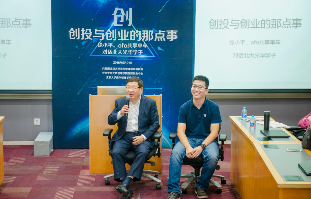 MG电子游戏(中国集团)官方网站