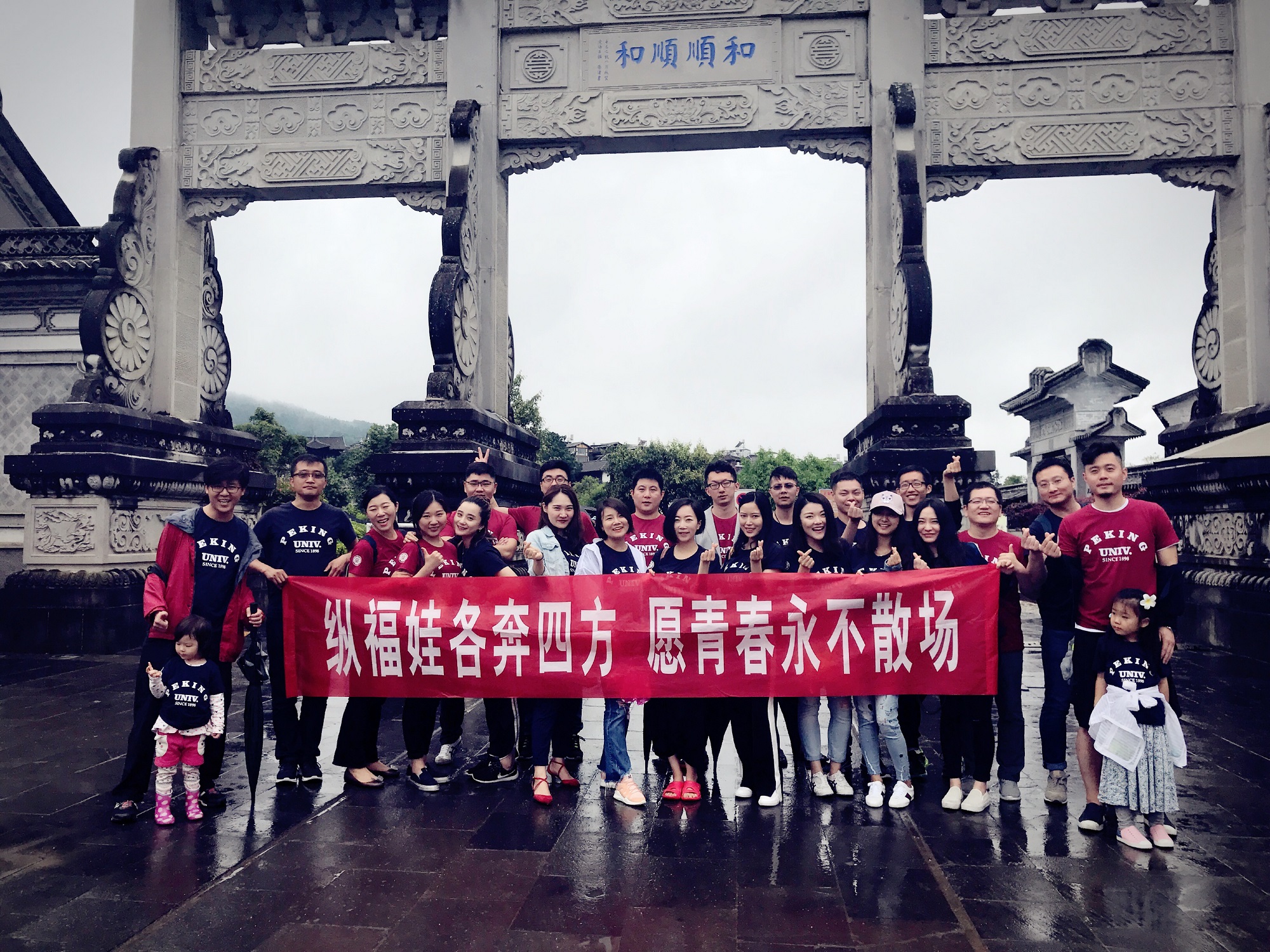 MG电子游戏(中国集团)官方网站