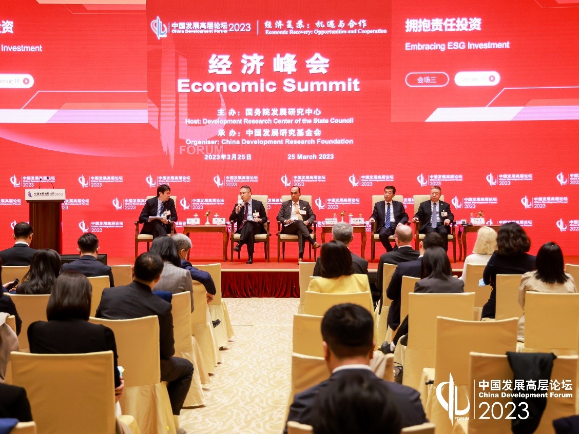 MG电子游戏(中国集团)官方网站