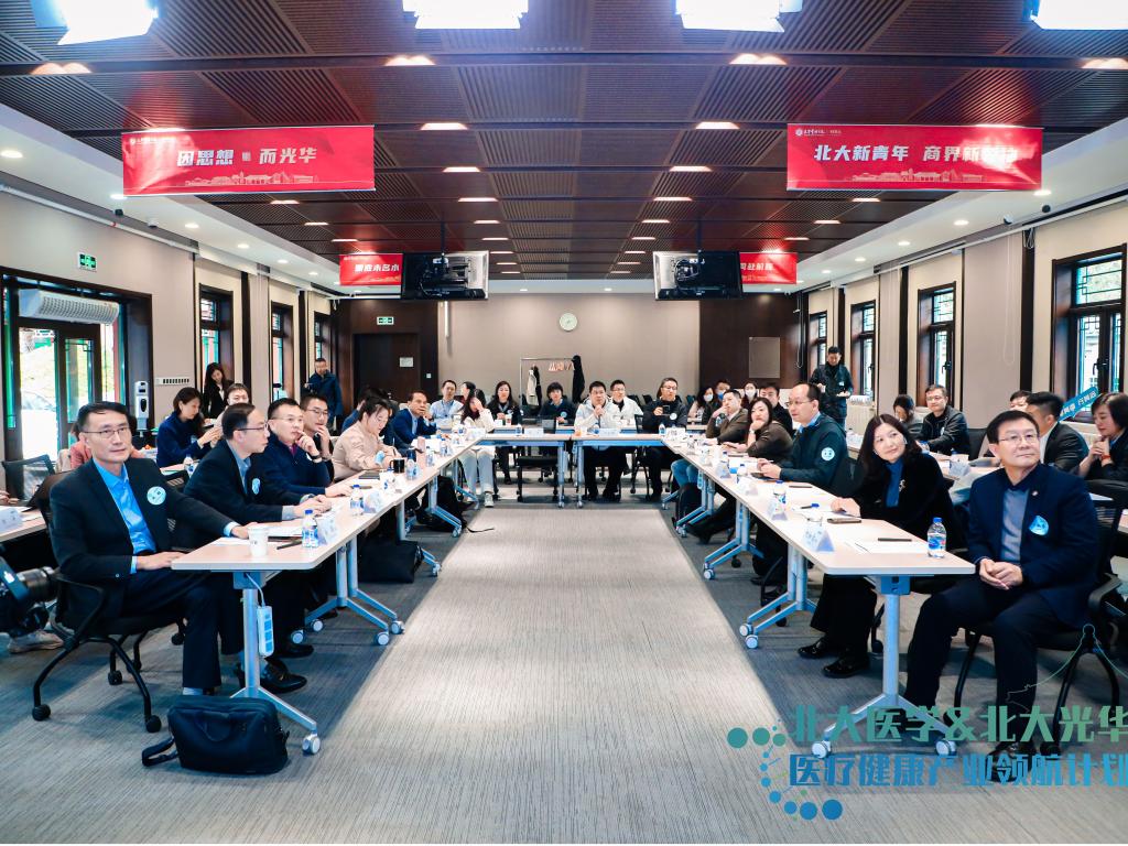 MG电子游戏(中国集团)官方网站