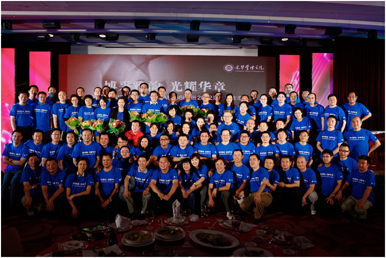 MG电子游戏(中国集团)官方网站