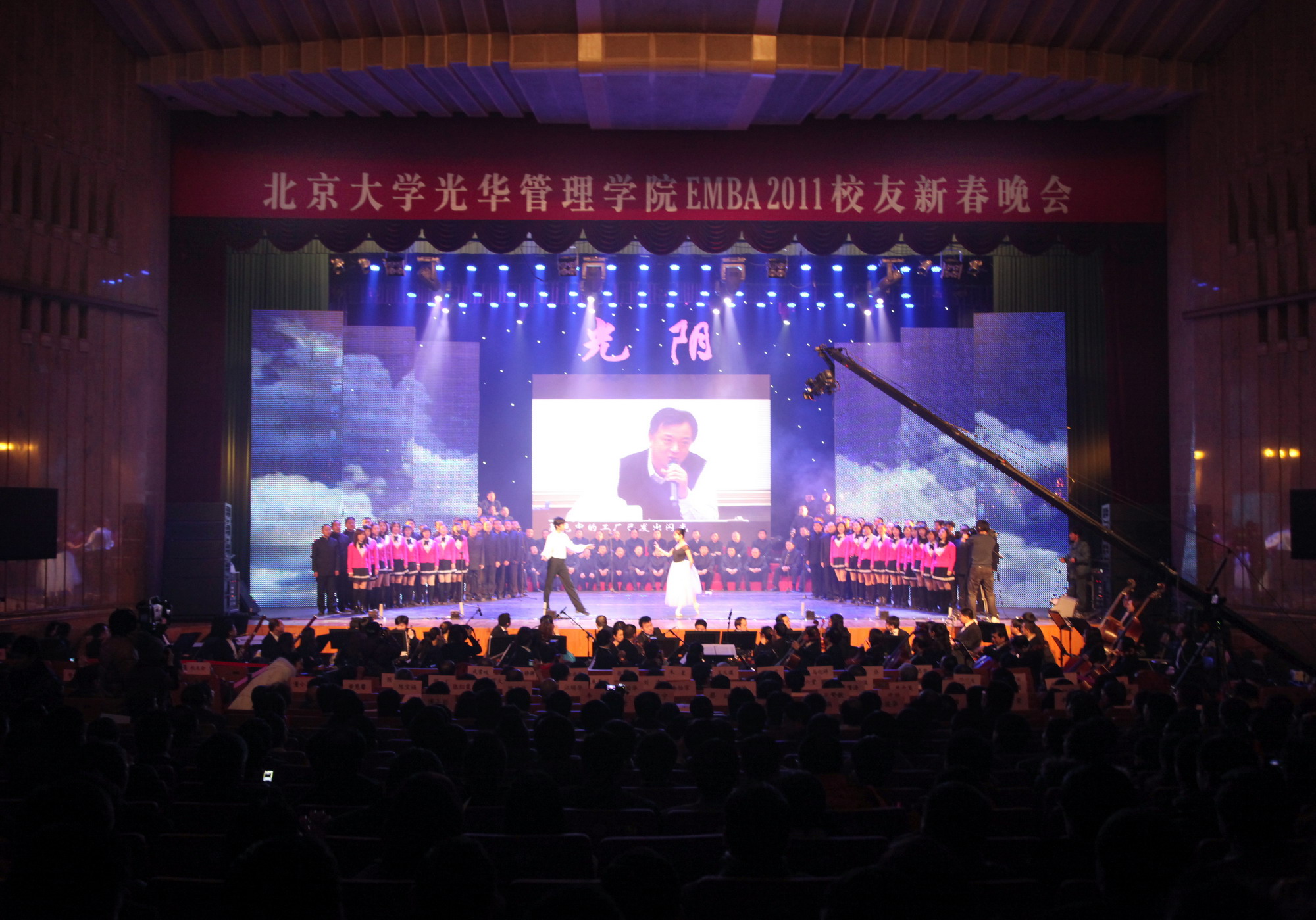 MG电子游戏(中国集团)官方网站