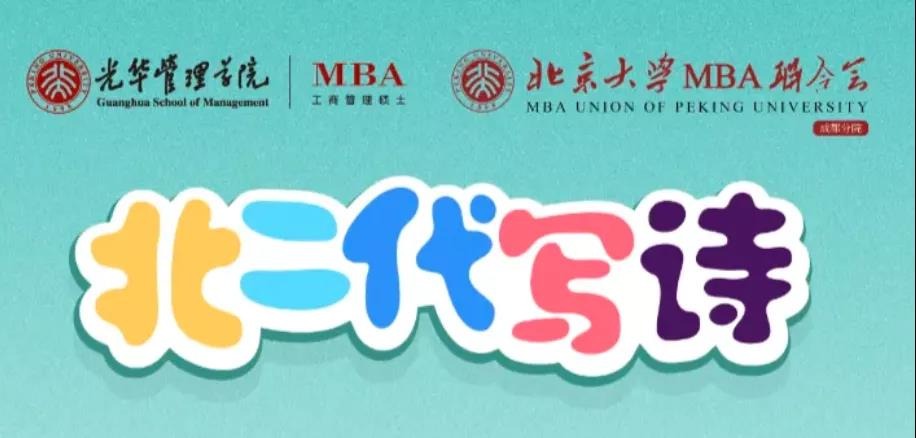 MG电子游戏(中国集团)官方网站