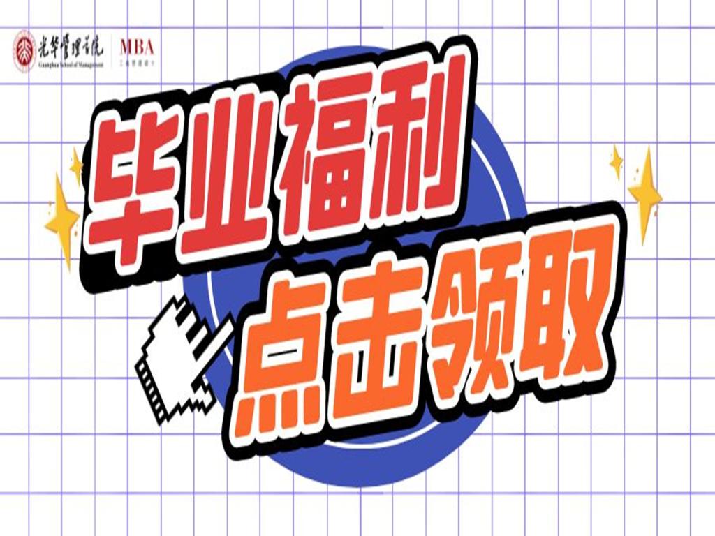 MG电子游戏(中国集团)官方网站