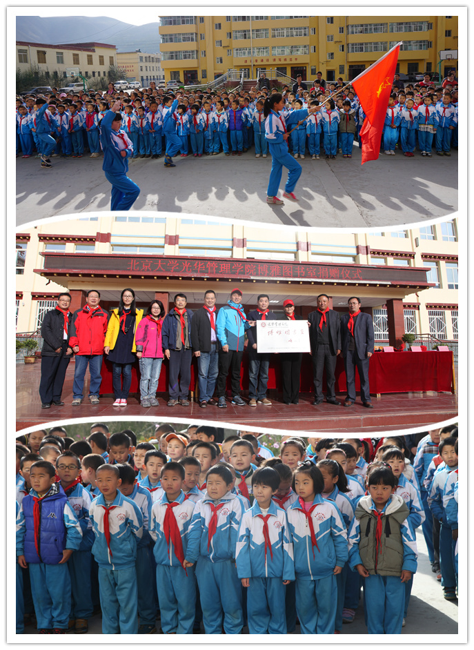 MG电子游戏(中国集团)官方网站