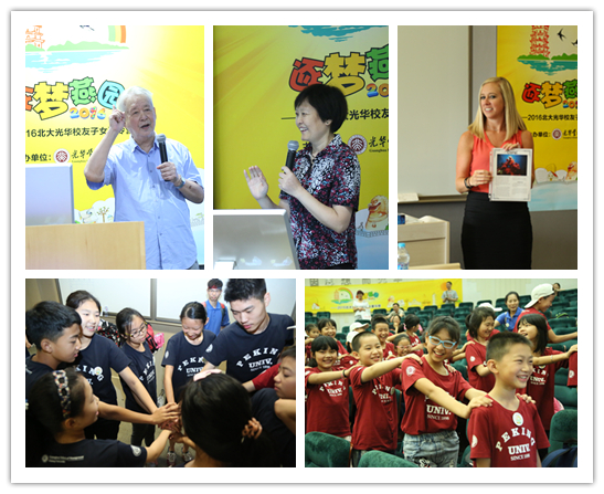 MG电子游戏(中国集团)官方网站