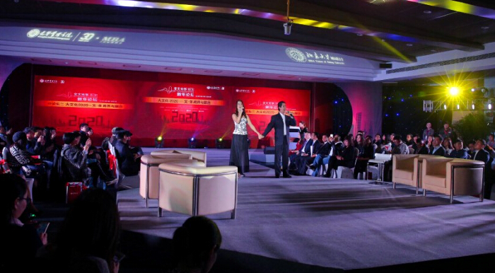 MG电子游戏(中国集团)官方网站