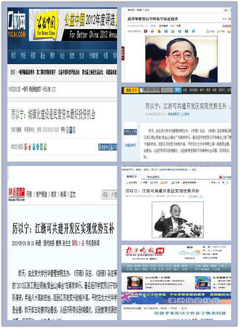 MG电子游戏(中国集团)官方网站