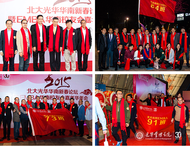 MG电子游戏(中国集团)官方网站