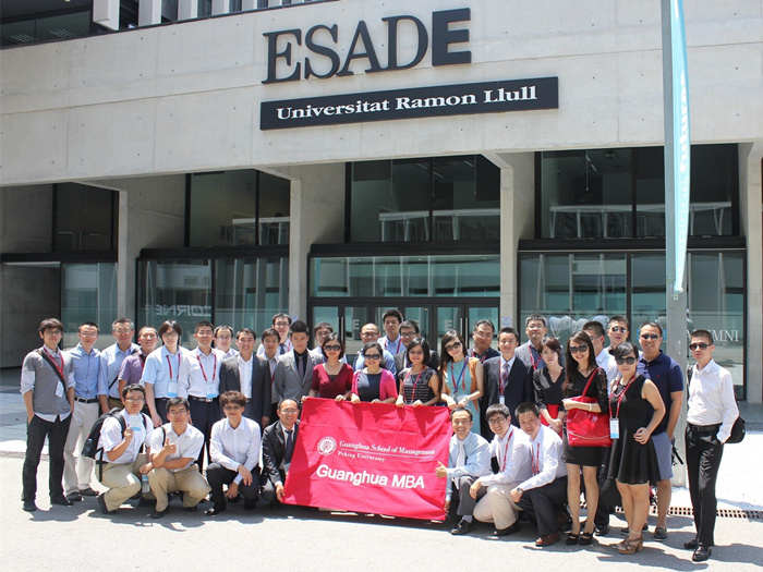 MG电子游戏(中国集团)官方网站