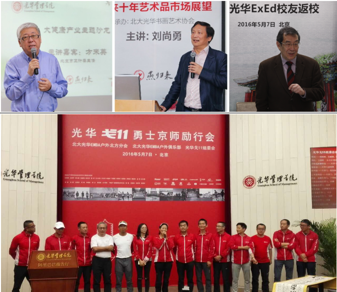 MG电子游戏(中国集团)官方网站