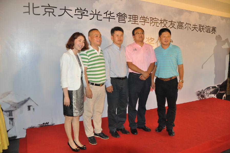 MG电子游戏(中国集团)官方网站