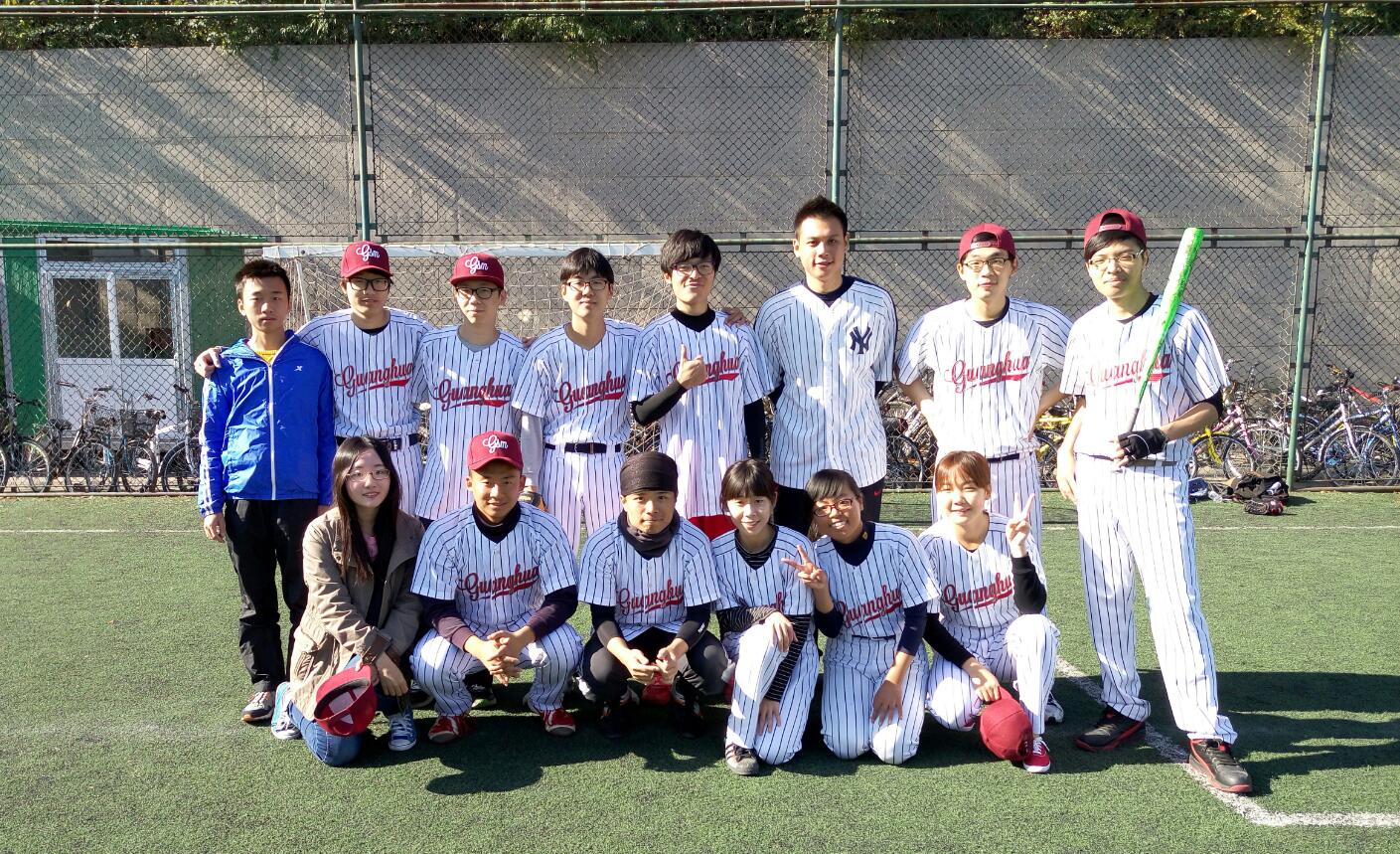 MG电子游戏(中国集团)官方网站