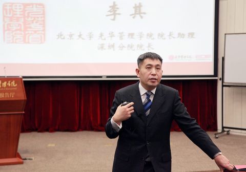 MG电子游戏(中国集团)官方网站