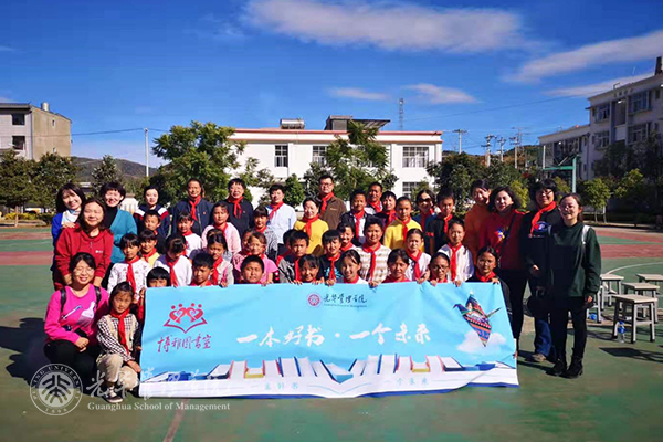 MG电子游戏(中国集团)官方网站