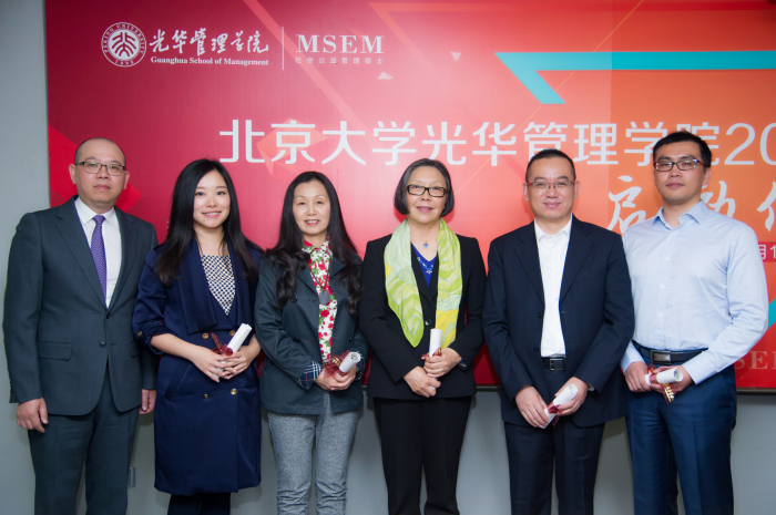 MG电子游戏(中国集团)官方网站